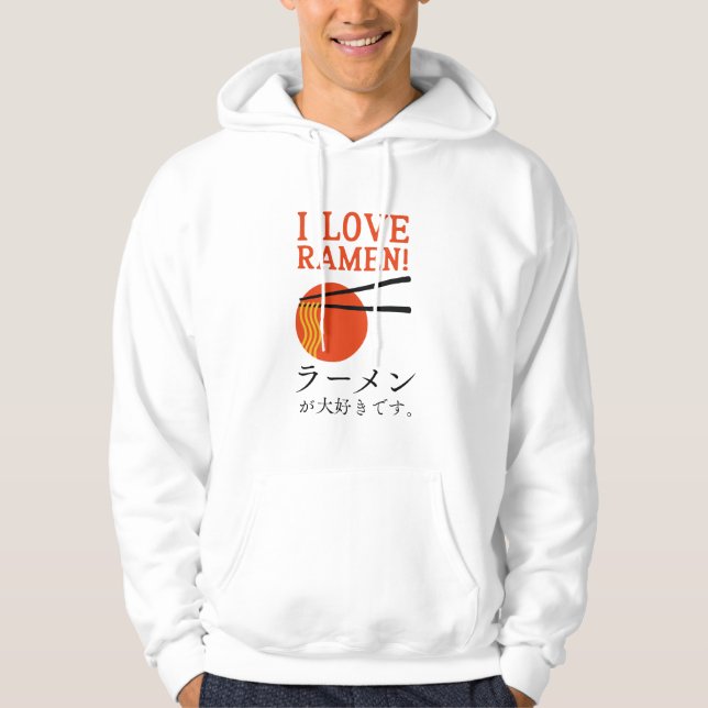 Love Japanese Ramen Noodle Minimal  Hoodie (Front)