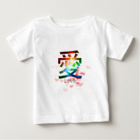 Love japanese word colourful katakana japan