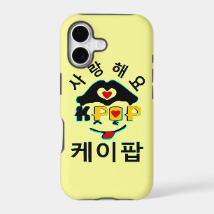 ♪♥Love K-Pop Fabulous Barely-There iPhone 5 Case♥♫
