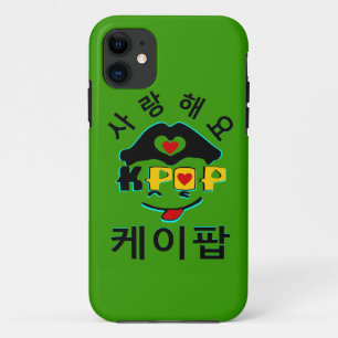 ♪♥Love K-Pop Fabulous Barely-There iPhone 5 Case♥♫ Case-Mate iPhone Case