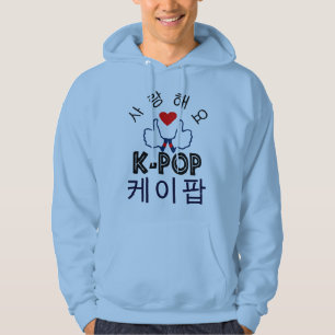 ♪♥Love K-Pop Stylish Basic Hooded Sweatshirt♥♫ Hoodie