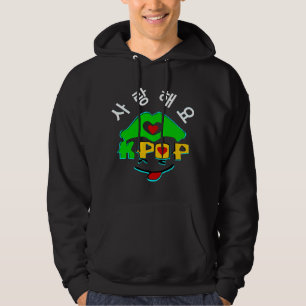 ♪♥Love K-Pop Stylish Basic Hooded Sweatshirt♥♫ Hoodie