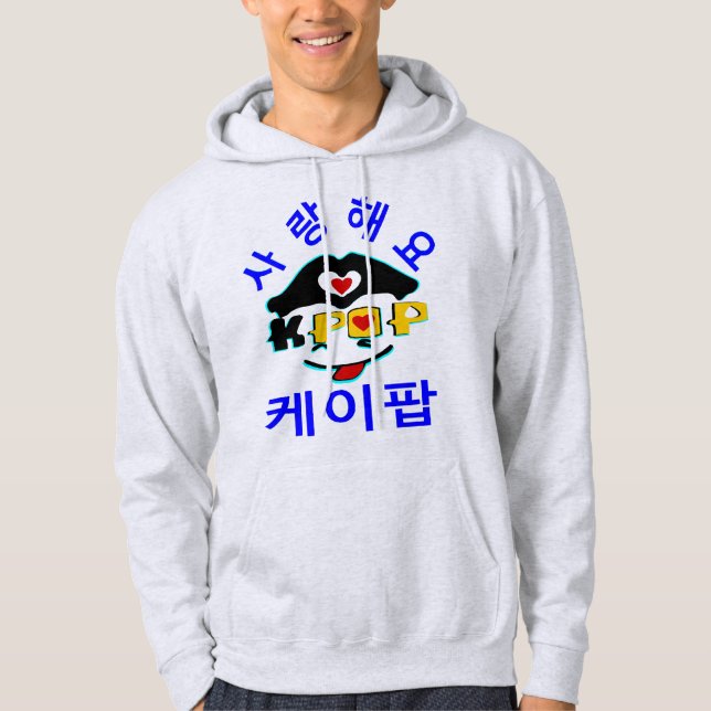 ♪♥Love K-Pop Stylish Basic Hooded Sweatshirt♥♫ Hoodie (Front)