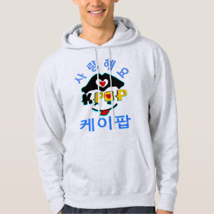 ♪♥Love K-Pop Stylish Basic Hooded Sweatshirt♥♫ Hoodie