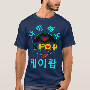 ♪♥Love K-Pop Stylish Men's Basic Dark Basic T♥♫ T-Shirt