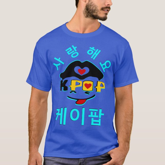♪♥Love K-Pop Stylish Men's Basic Dark Basic T♥♫ T-Shirt (Front)