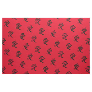 Love Kanji in Black on Red Background Fabric