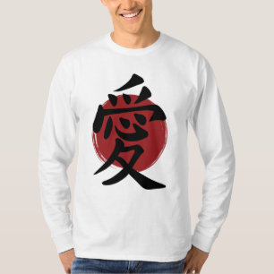 Love Kanji Symbol Japanese Calligraphy T-Shirt