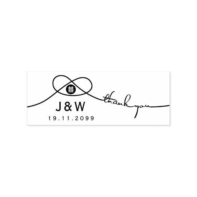 Love Knot Union Double Happiness Thank You Wedding Rubber Stamp (Stamped)