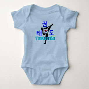 ❤☯✔Love Korean Martial Art-TaeKwonDo Baby Jersey Bodysuit