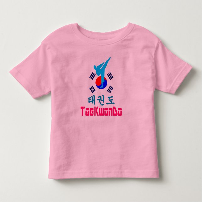 ❤☯✔Love Korean Martial Art-TaeKwonDo Chic& Stylish Toddler T-Shirt (Front)
