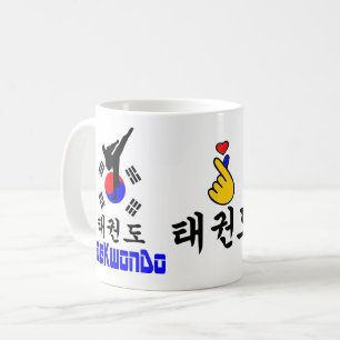 ❤☯✔Love Korean Martial Art-TaeKwonDo Classic Coffee Mug