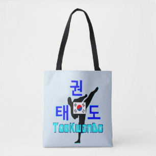 ❤☯✔Love Korean Martial Art-TaeKwonDo Classic Tote Bag