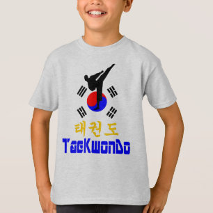 ❤☯✔Love Korean Martial Art-TaeKwonDo Crewneck T-Shirt