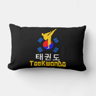 ❤☯✔Love Korean Martial Art-TaeKwonDo Fabulou Lumbar Cushion