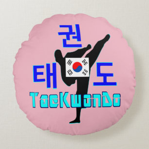 ❤☯✔Love Korean Martial Art-TaeKwonDo Fabulou Round Cushion