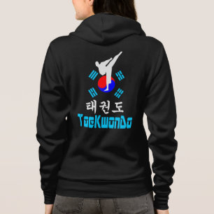 ❤☯✔Love Korean Martial Art-TaeKwonDo Fabulous Hoodie