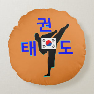 ❤☯✔Love Korean Martial Art-TaeKwonDo Fabulous Round Cushion