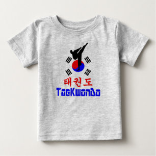 ❤☯✔Love Korean Martial Art-TaeKwonDo Jersey Baby T-Shirt
