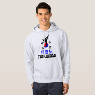 ❤☯✔Love Korean Martial Art-TaeKwonDo Must-Ha Hoodie