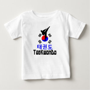 ❤☯✔Love Korean Martial Art-TaeKwonDo Must-Have Baby T-Shirt