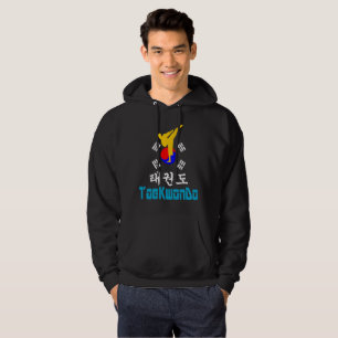 ❤☯✔Love Korean Martial Art-TaeKwonDo Must-Have Hoodie
