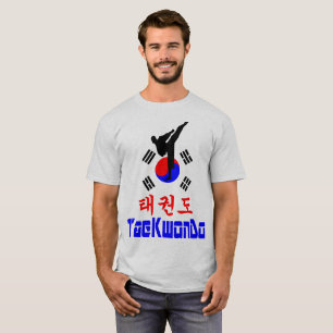 ❤☯✔Love Korean Martial Art-TaeKwonDo T-Shirt