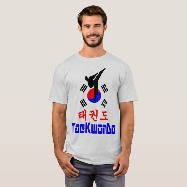 ❤☯✔Love Korean Martial Art-TaeKwonDo T-Shirt (Front Full)