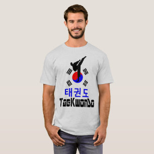 ❤☯✔Love Korean Martial Art-TaeKwonDo T-Shirt