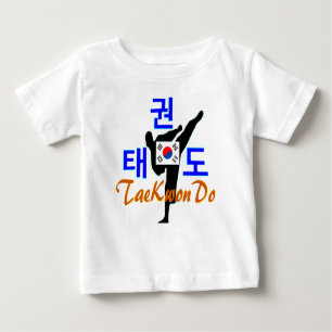 ❤☯✔Love Korean Martial Art-TaeKwonDo Toddler Baby T-Shirt