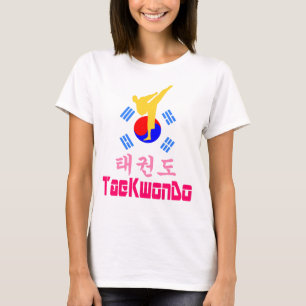 ❤☯✔Love Korean Martial Art-TaeKwonDo Vintage T-Shirt