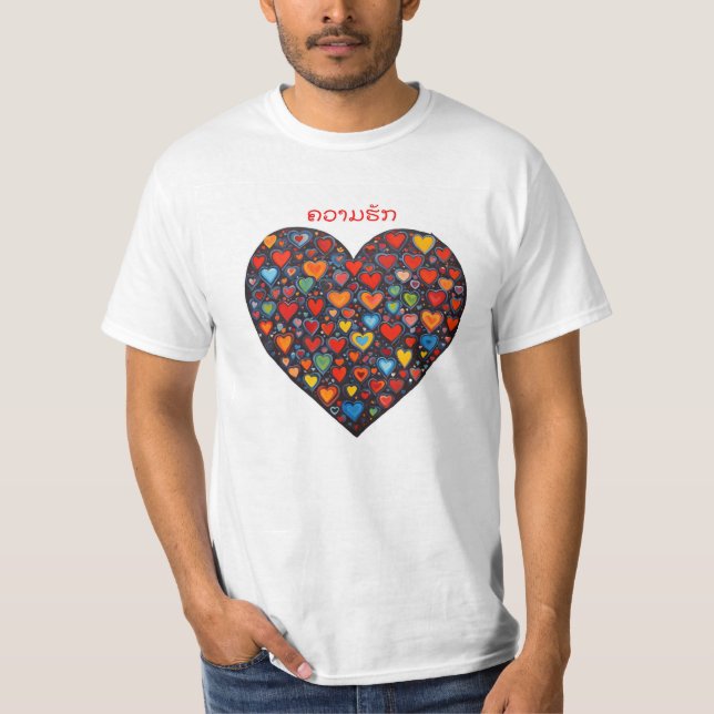Love - Lao T-Shirt (Front)
