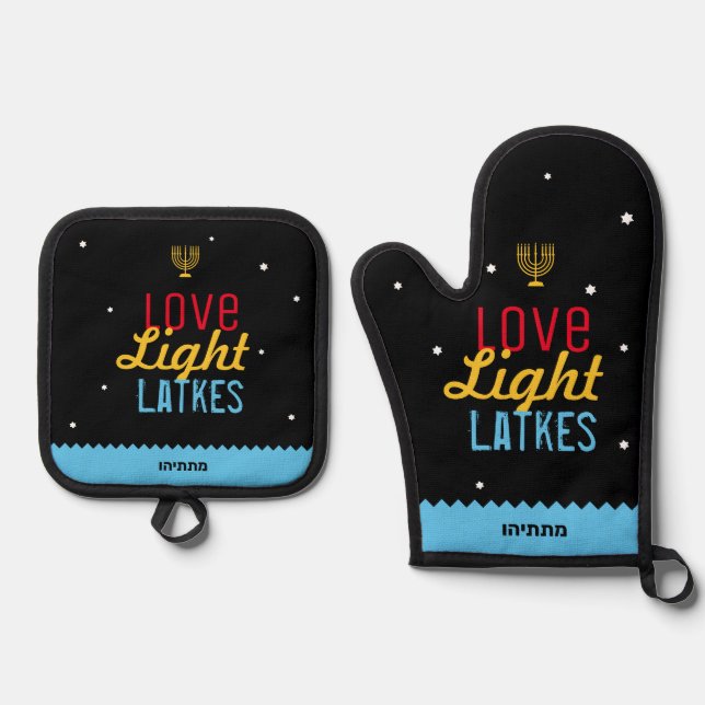 Love Light Latkes Hanukkah Funny Hebrew Name Oven Mitt & Pot Holder Set (Front)