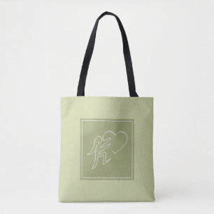 LOVE (LIME) TOTE BAG