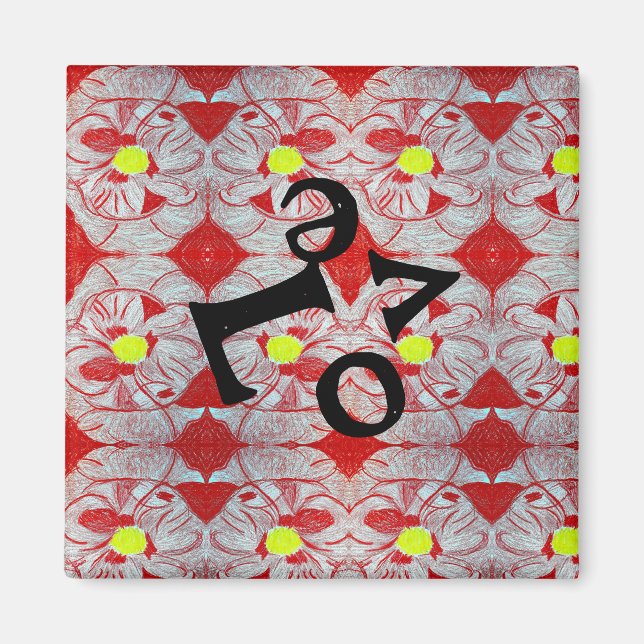 Love Magnet (Front)