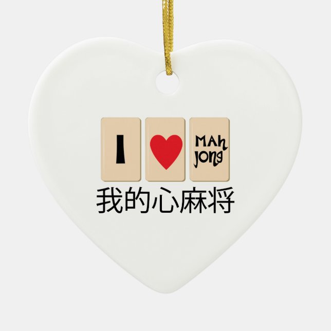 Love Mah Jong Ceramic Tree Decoration (Front)