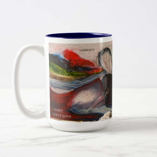 "Love me but leave me wild" Mug (Left)