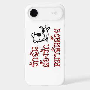 Love Me Love My Dog ☆ Thai Language Script ☆