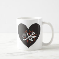 Love Mohammad PBUH