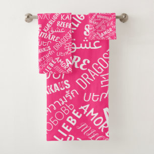 LOVE - Multi Language - Customisable International Bath Towel Set