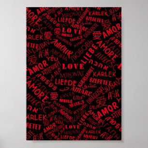 LOVE - Multi Language - Customizable International Poster