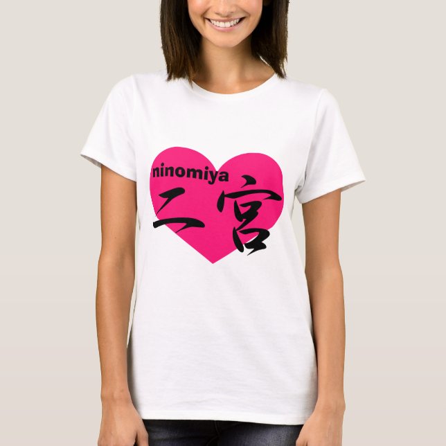 love ninomiya T-Shirt (Front)