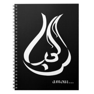 Love... Notebook