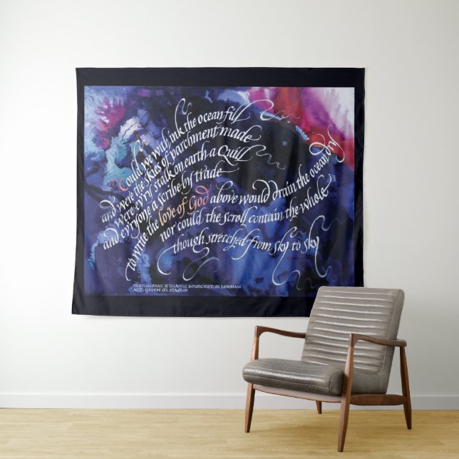"Love of God" 80 in. x 68 in. Tapestry (In Situ (Horizontal))