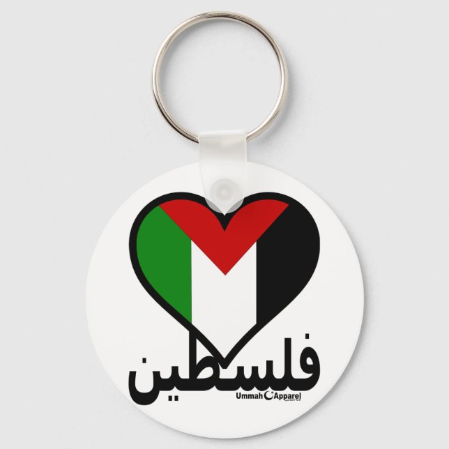 Love Palestine Key Ring (Front)