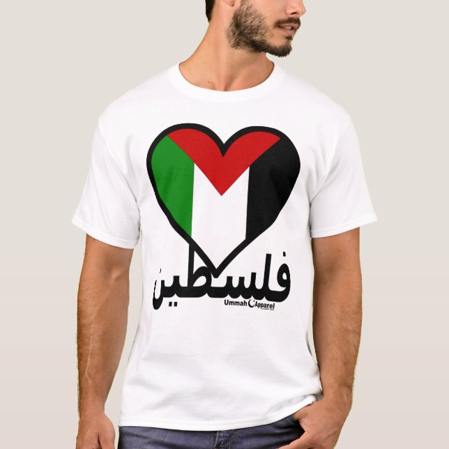 Love Palestine T-Shirt (Front)