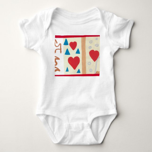 Love Path Baby Jersey Bodysuit (Front)