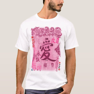 Love(pink) T-Shirt
