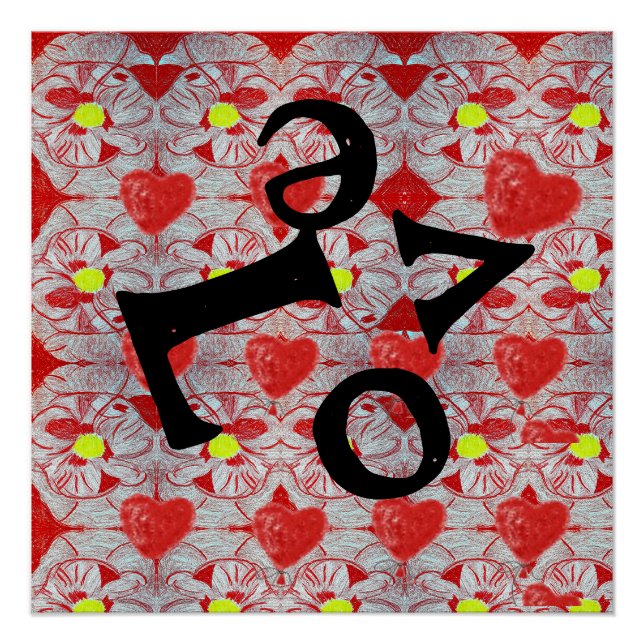 Love Poster (Front)