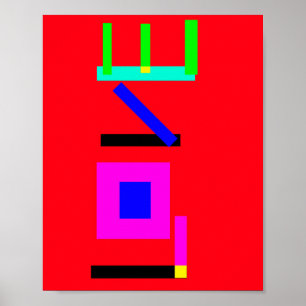 Love Poster